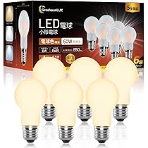 Amazon | DSLeben LED電球 E17口金 60W形相当 電球色 LEDクリプトン